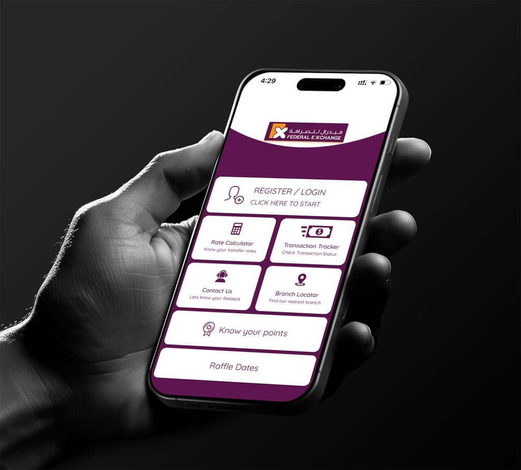 Federal Exchange UAE Mobile App Mockup