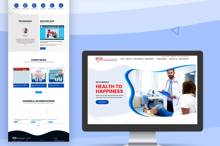 Ahalia Hospital Hamdan